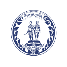 phuket-governors-office