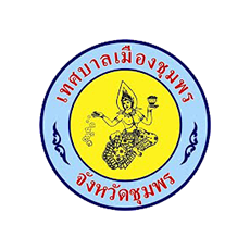 chumphon-town-municipality