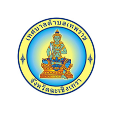 tepparad-subdistrict-municipality