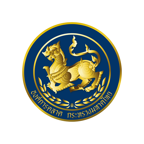 the-market-organization-ministry-of-interior