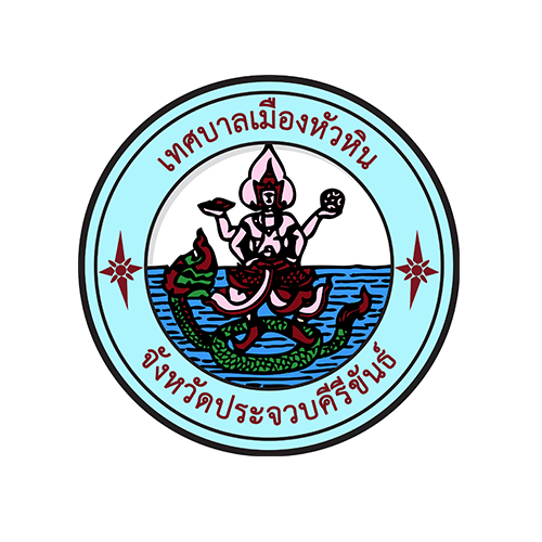 hua-hin-town-municipality