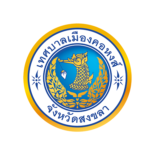 kho-hong-town-municipality
