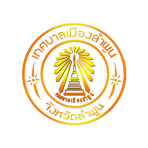 lamphun-town-municipality