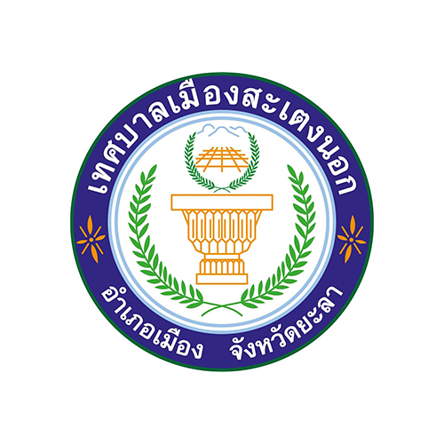 sateng-nok-town-municipality