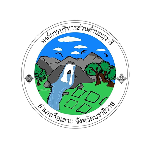 suwaree-subdistrict-administrative-organization