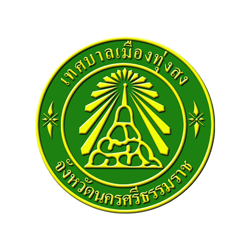thung-song-town-municipality