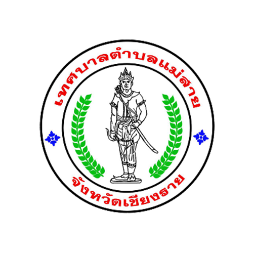 mae-sai-subdistrict-municipality