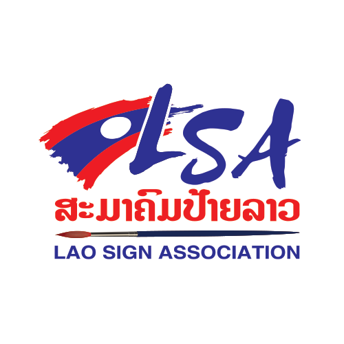 lao-sign-association