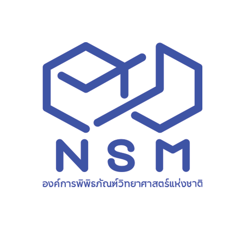 national-science-museum-nsm