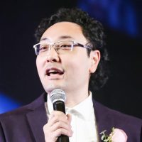 Holden-Guo
